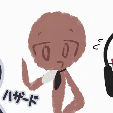 Profile image of プライマル