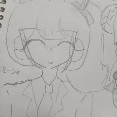 Profile image of ビシャ