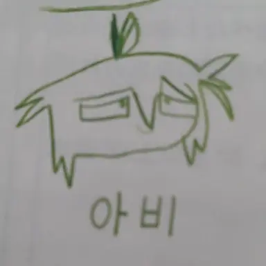 Profile image of 애비