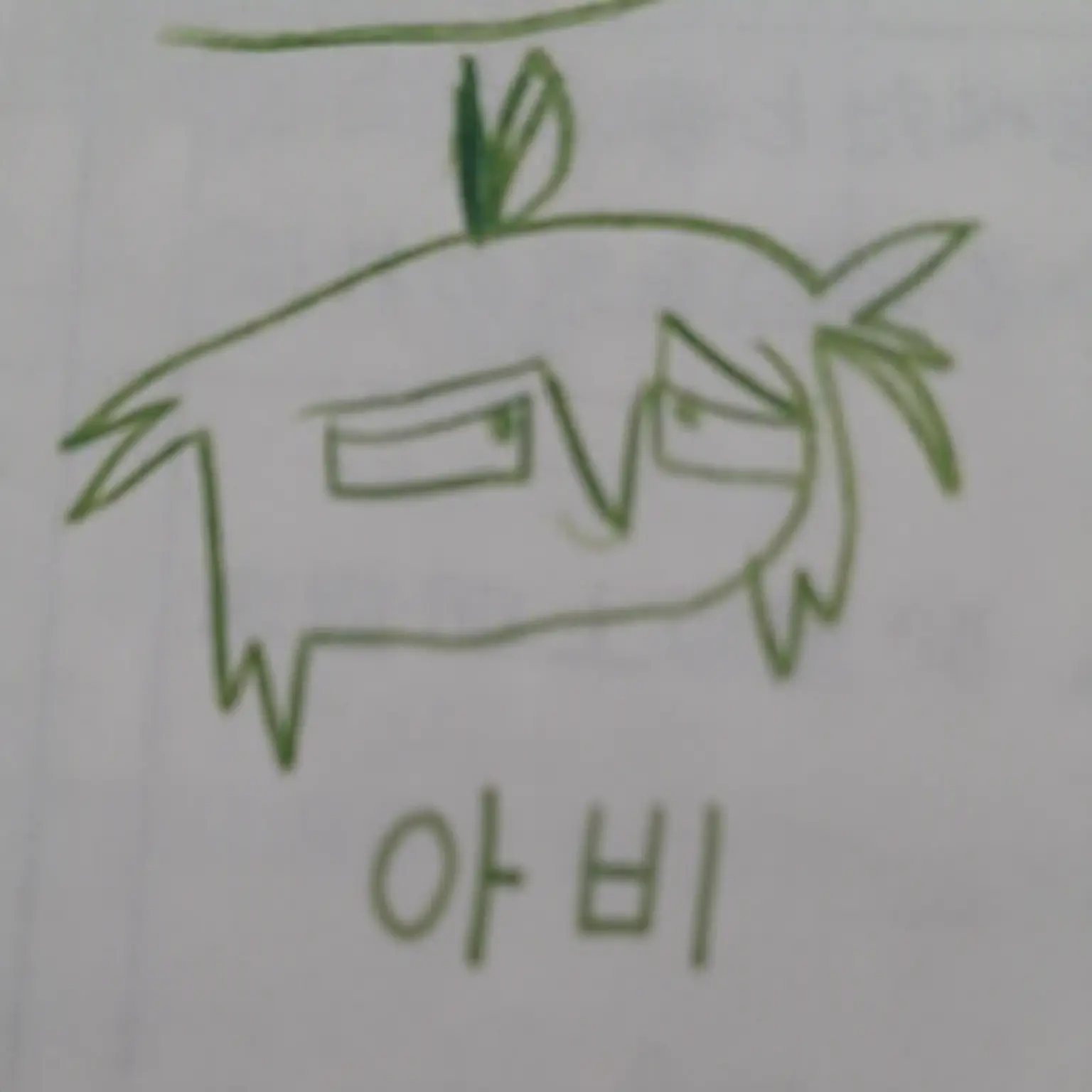 GodTanakaBin6888의 사랑해사랑해사랑해사랑해사랑해사랑해