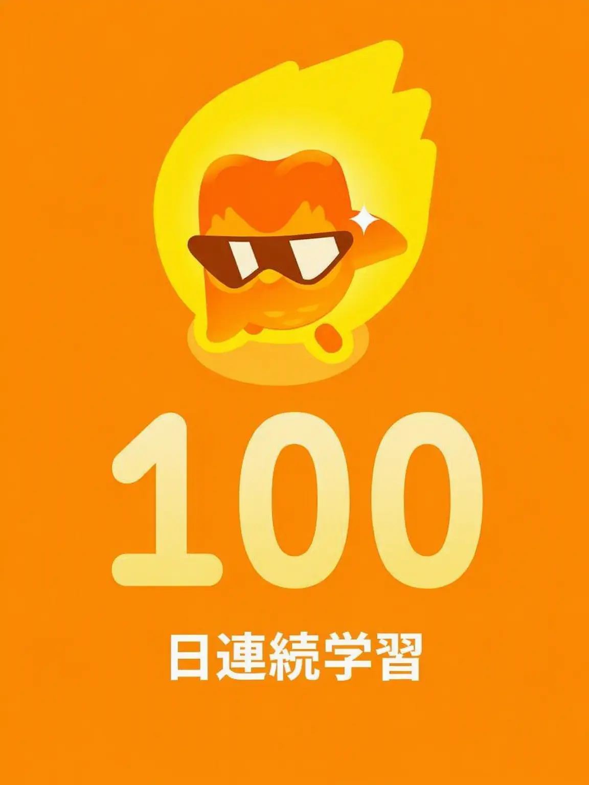 Garlicsoundsdelicious의 YouTuber幼稚園