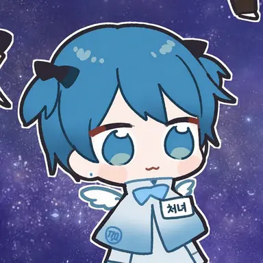Profile image of 치구사