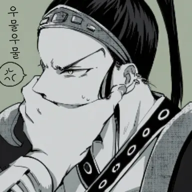 Profile image of 왕분
