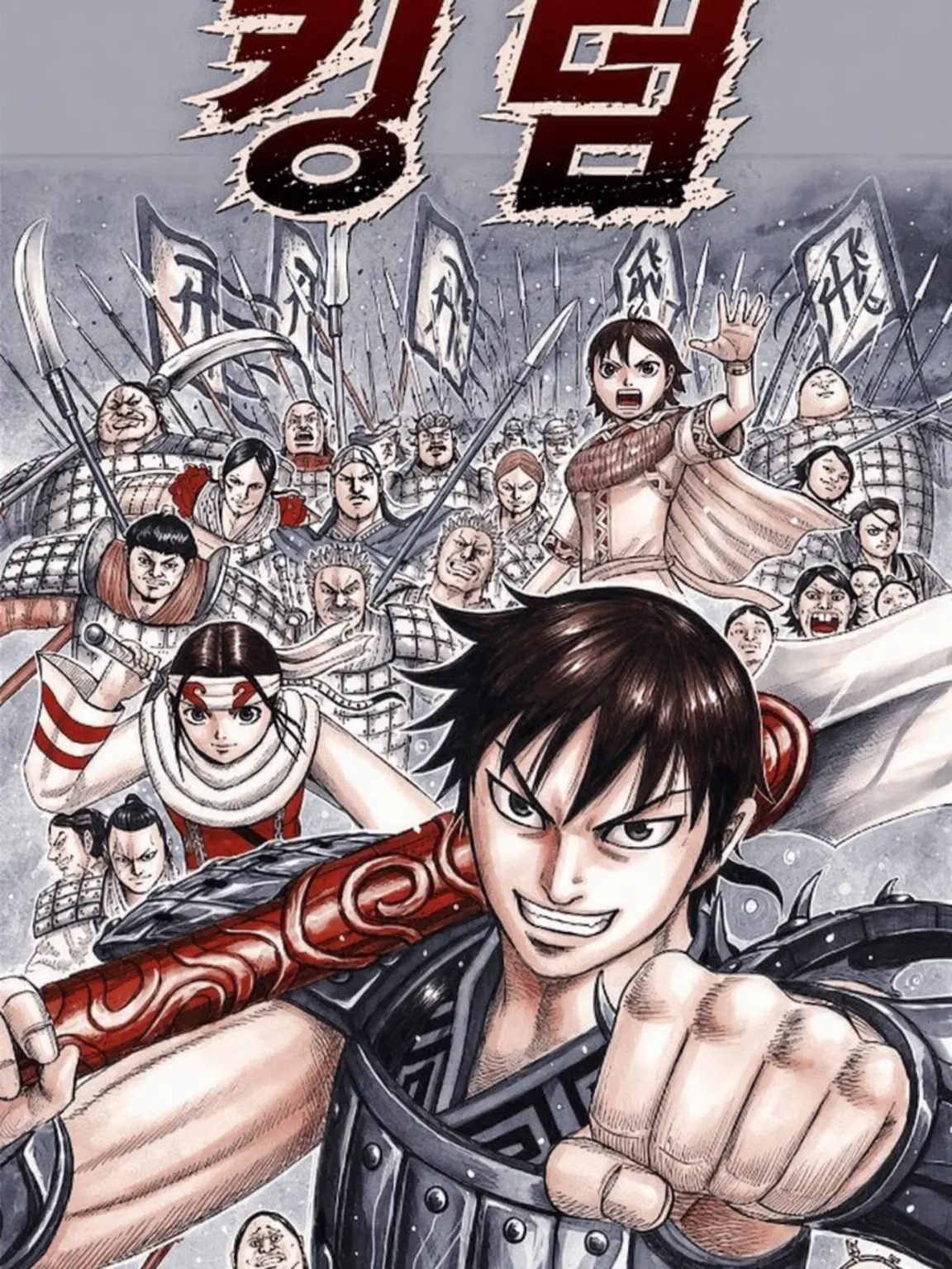 FastCrest0301의 {{user}}은 인기 폭발!?