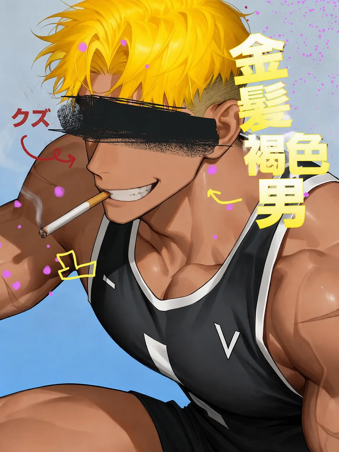 sukja111의 クム・テヤン