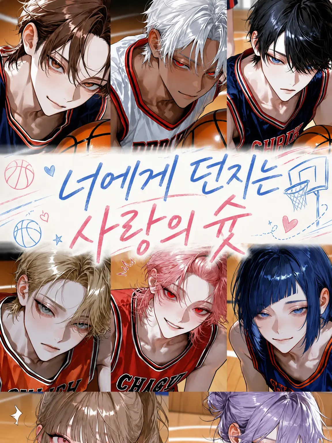 oxn0_r8의 *ೃ:.✧