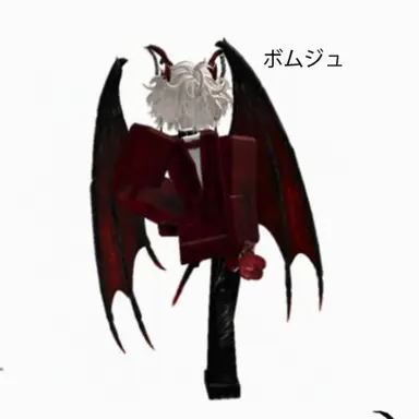 Profile image of ボムジュ