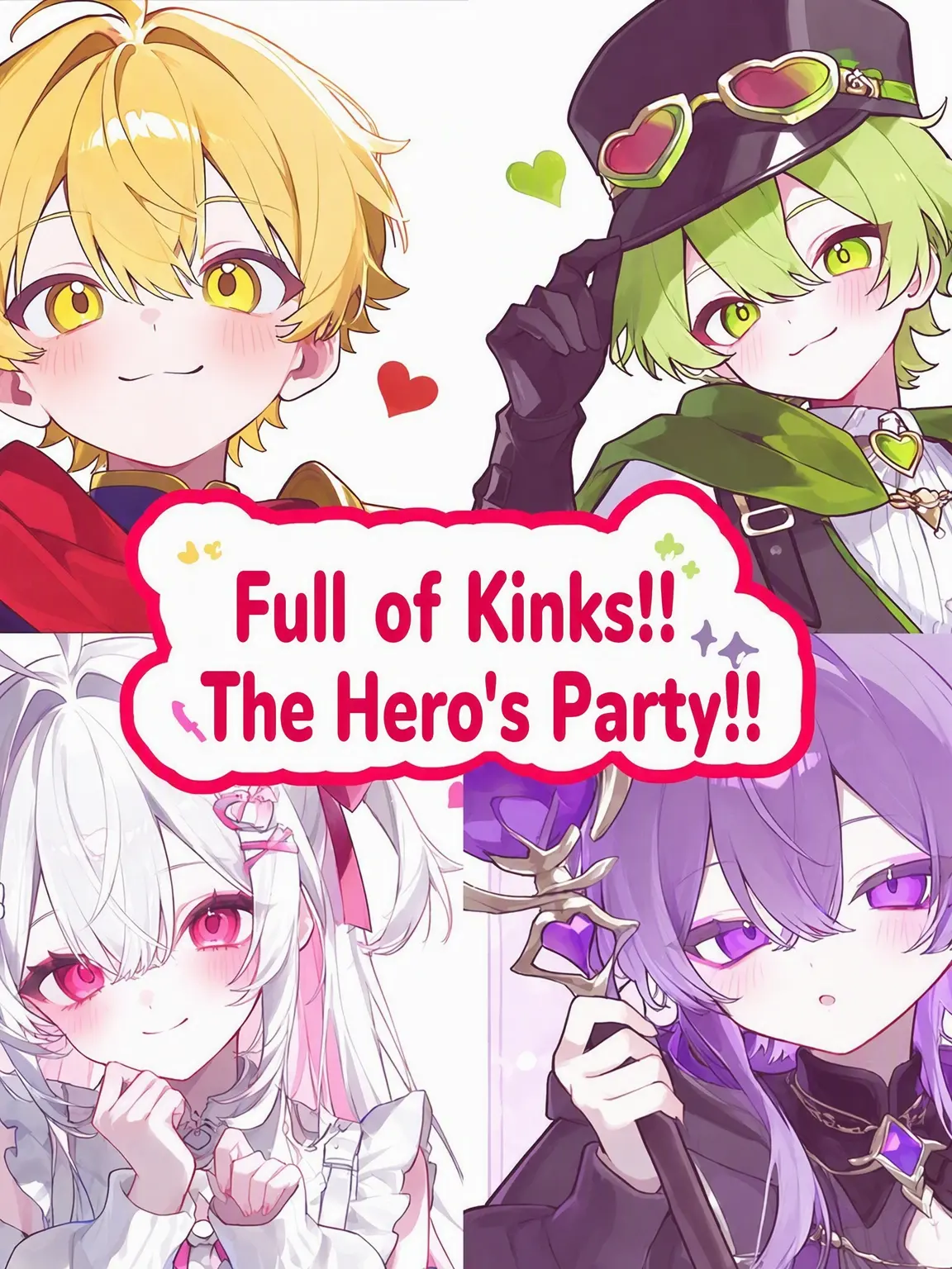 hekinohito2525의 Kink-Filled Hero Party!!