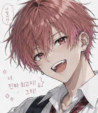 Profile image of 오오츠카 유마