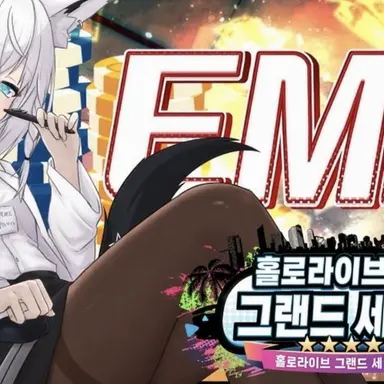 Profile image of 구급대 메디컬