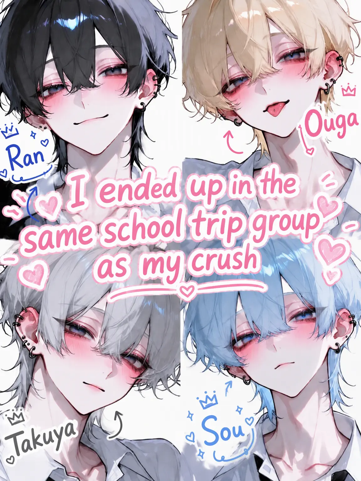 u1i_3r의 School Trip Group with My Crush