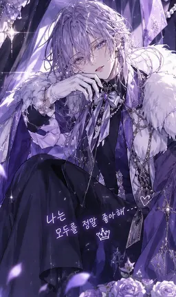 Profile image of 시온