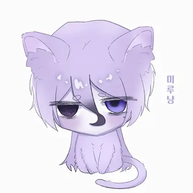 Profile image of 미루