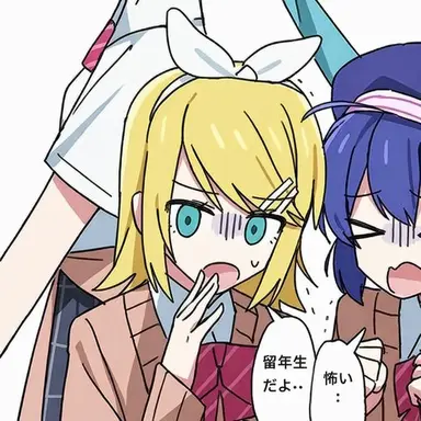 Profile image of 鏡音リン