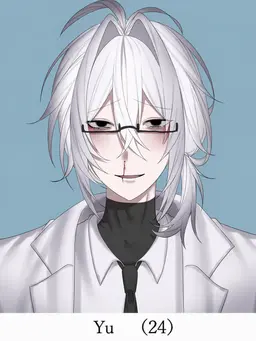 Profile image of Ui