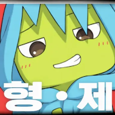 Profile image of 좀형