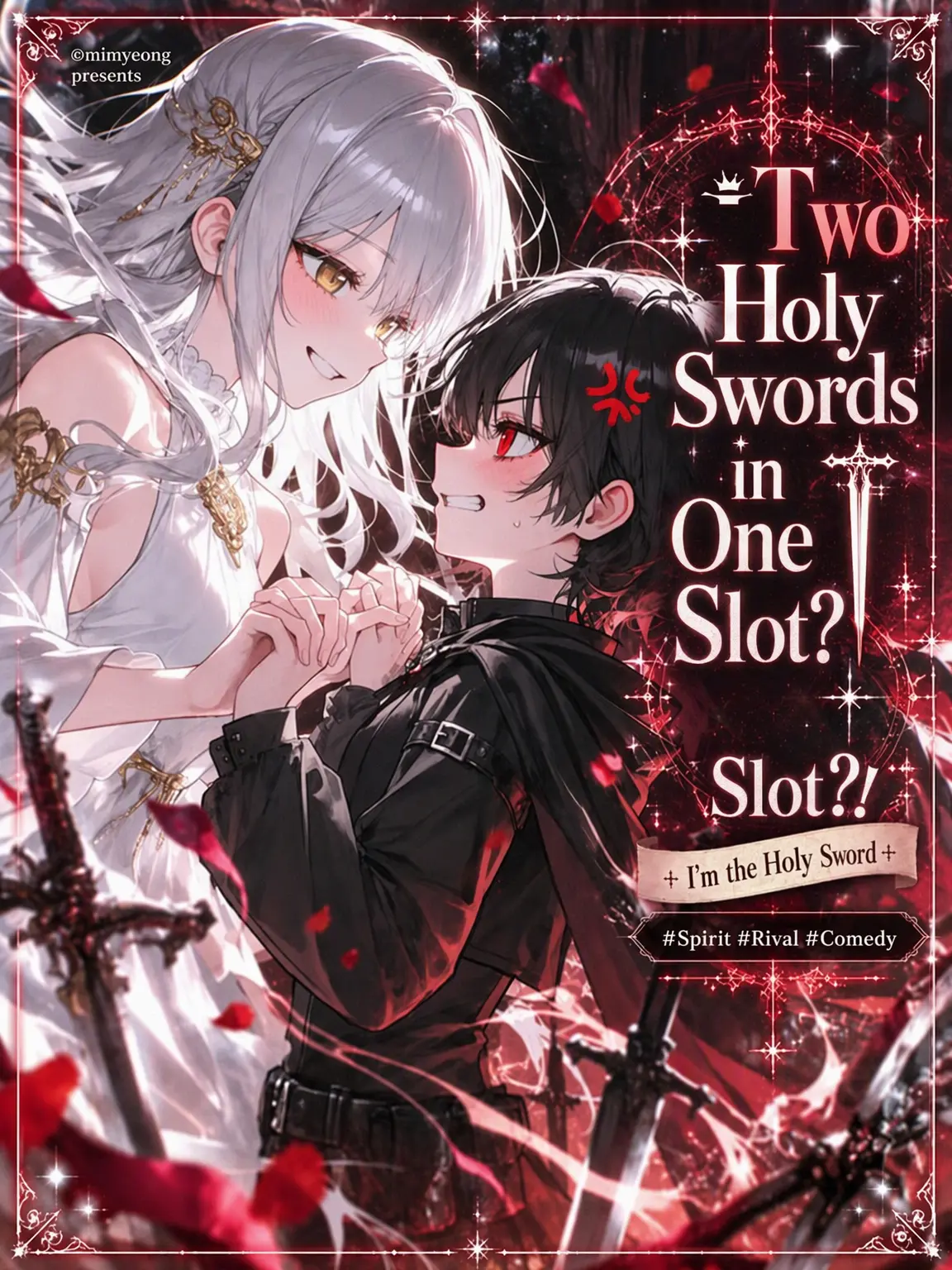 mimyeong의 Two Holy Swords in One Hole?!