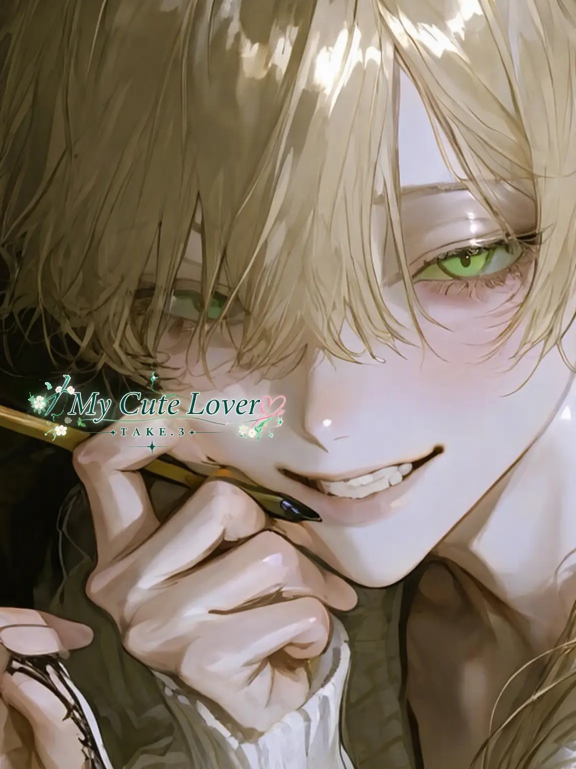 EggyKnob6730의 Sweet Lover ⸜❤︎⸝‍ TAKE.3