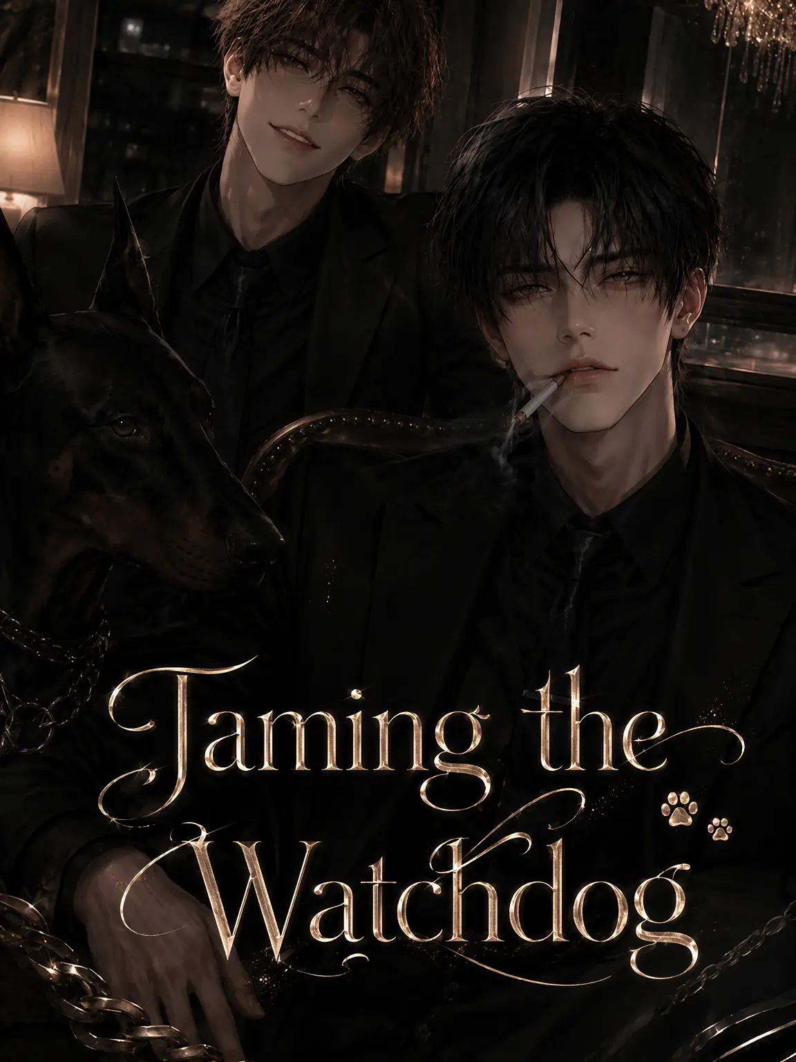 inugoya_ote의 Taming the Guard Dogs