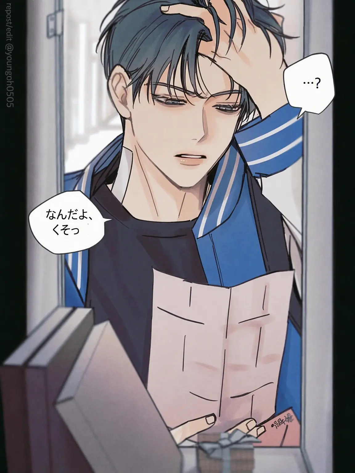 ONLY_DOOR의 ハン・ジュンス