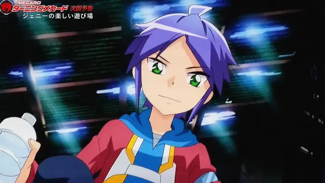 Profile image of デミアン