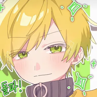 Profile image of 프리츠 .