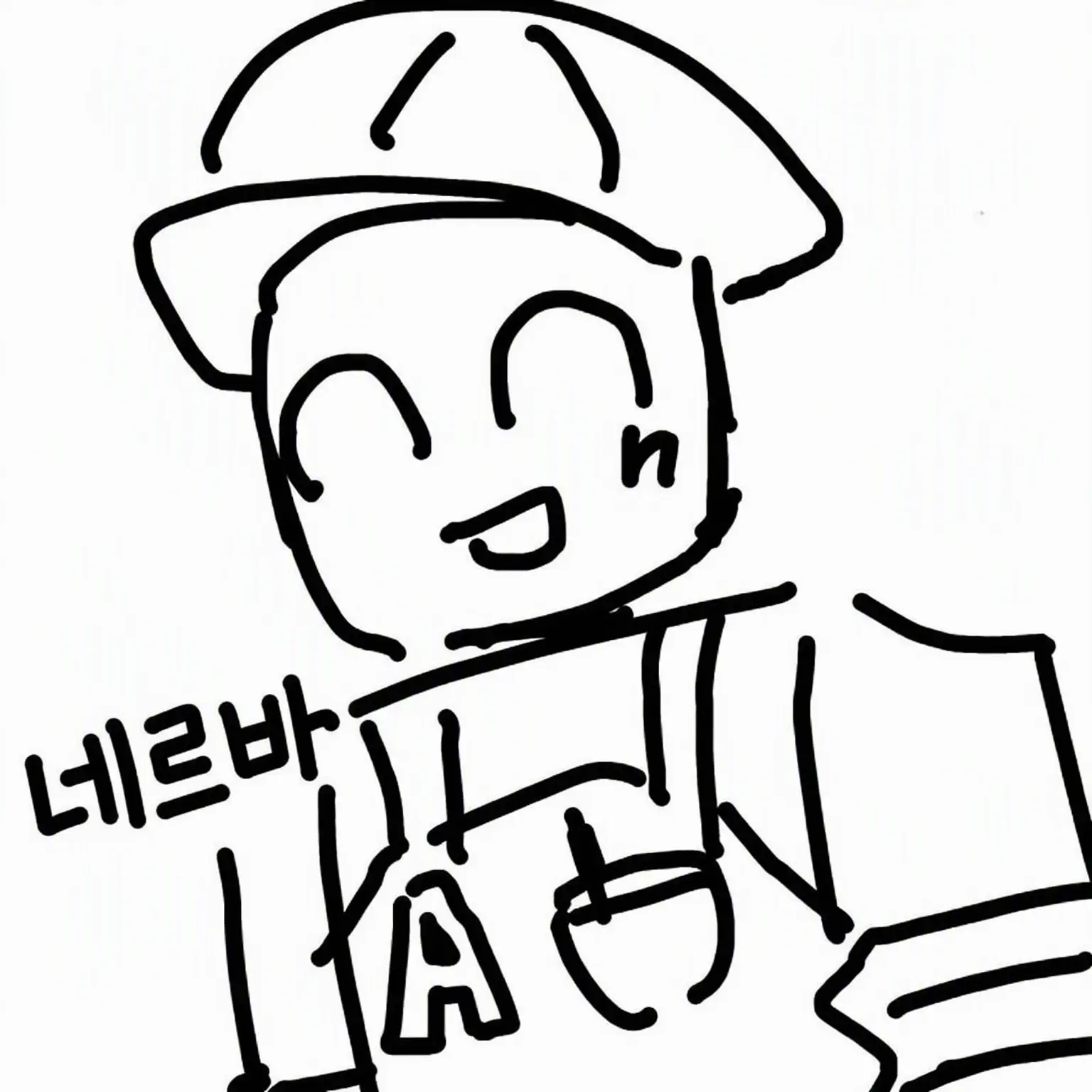 WornTang7621의 사랑이 무거운 편의점 직원