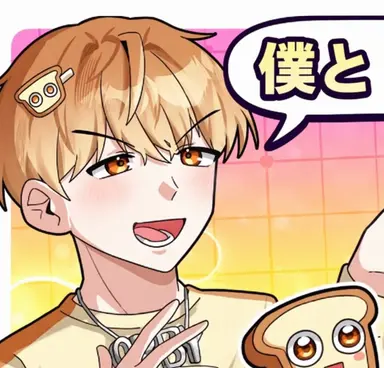 Profile image of ジュンブレッド