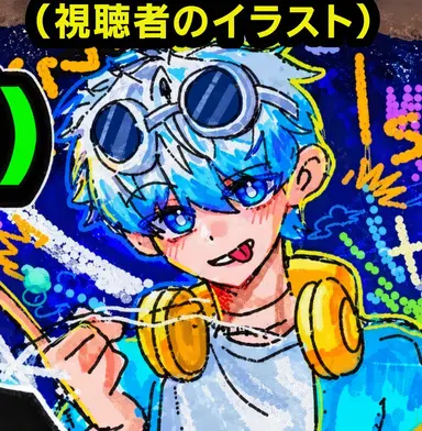 Profile image of ウユチャムチ