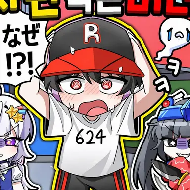 Profile image of ユ기사