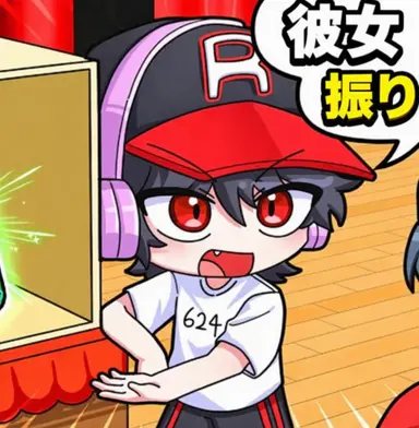Profile image of ユ기사