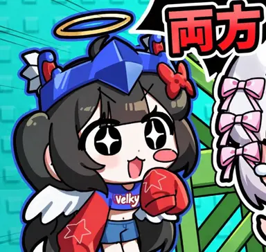 Profile image of 벨키