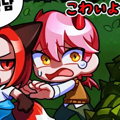 Profile image of ジプサ