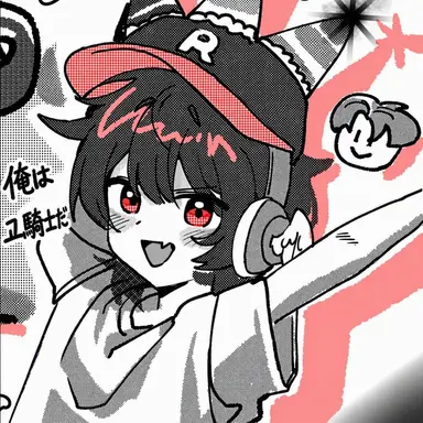 Profile image of ユ・ギサ