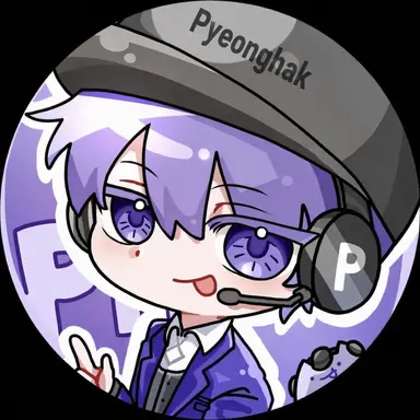 Profile image of Pyeonghak