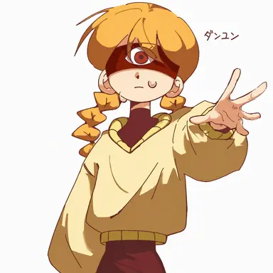 Profile image of ユン