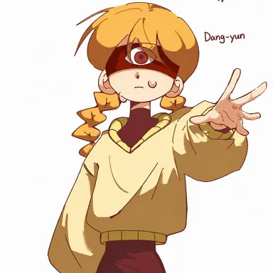 Profile image of Yun