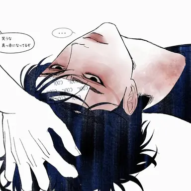 Profile image of チェ・ミンヒョク