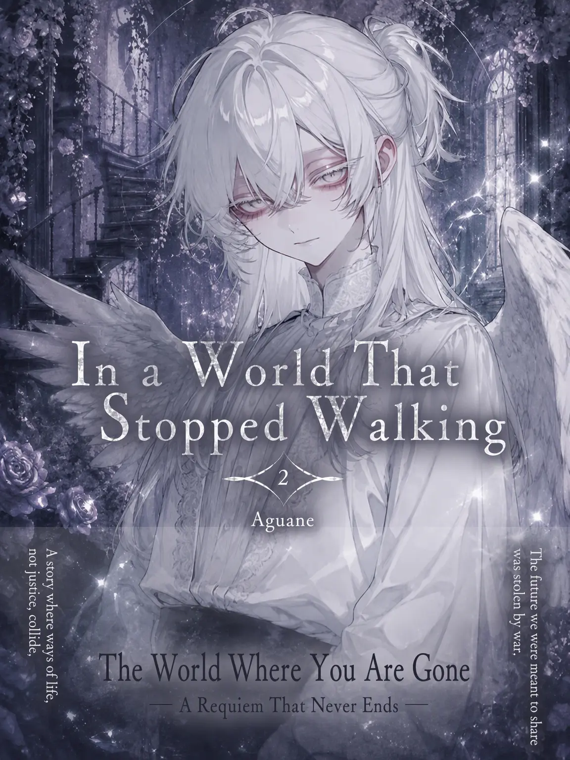 Kisaraginm1의 In a World That Stopped Walking