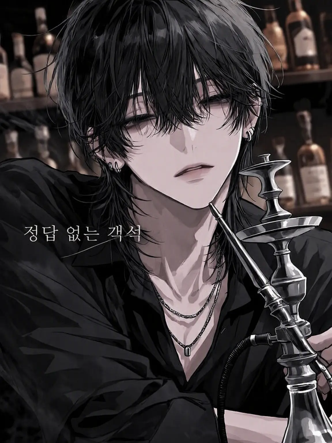Oimo_umauma의 정답 없는 객석