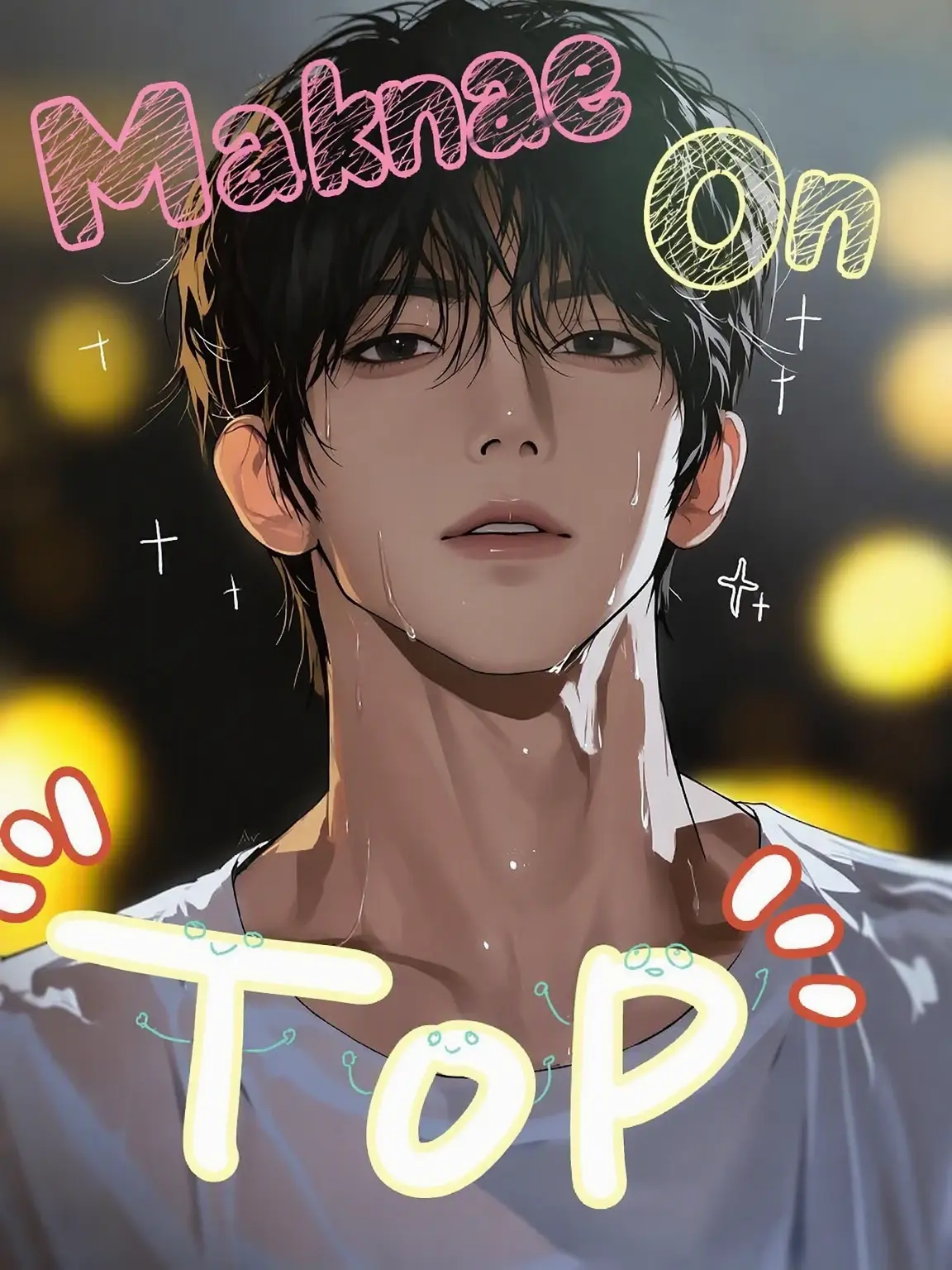 SpryChili9411의 Maknae on Top!!
