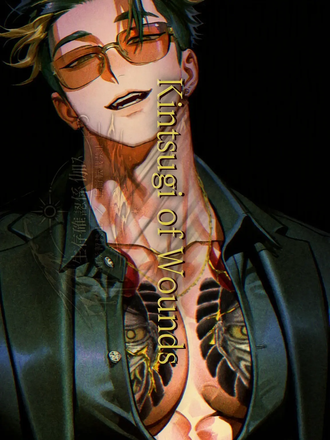 seizon_1craus의 Kintsugi of Wounds