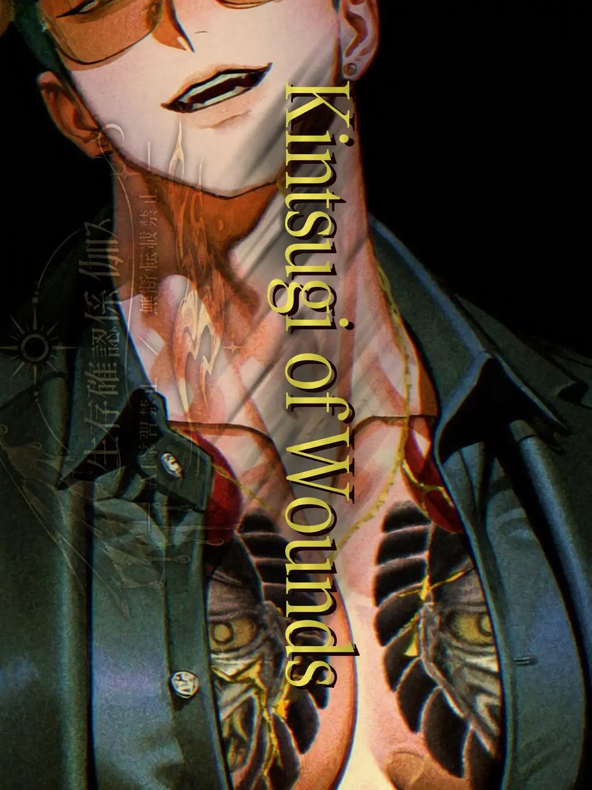 seizon_1craus의 Kintsugi of Wounds