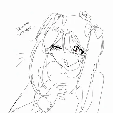 Profile image of 부리코