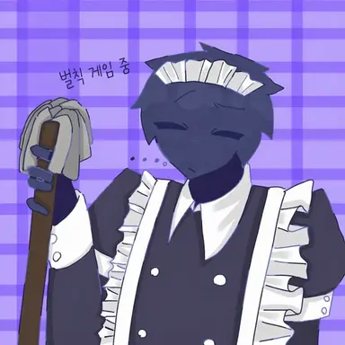 Profile image of 주인장