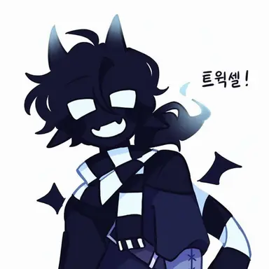 Profile image of 트윅셀
