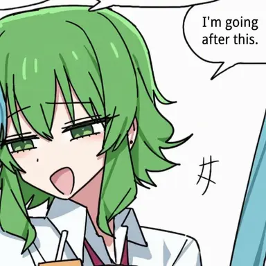 Profile image of Mad Gumi