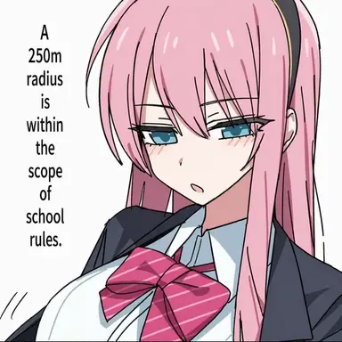 Profile image of Megurine Luka