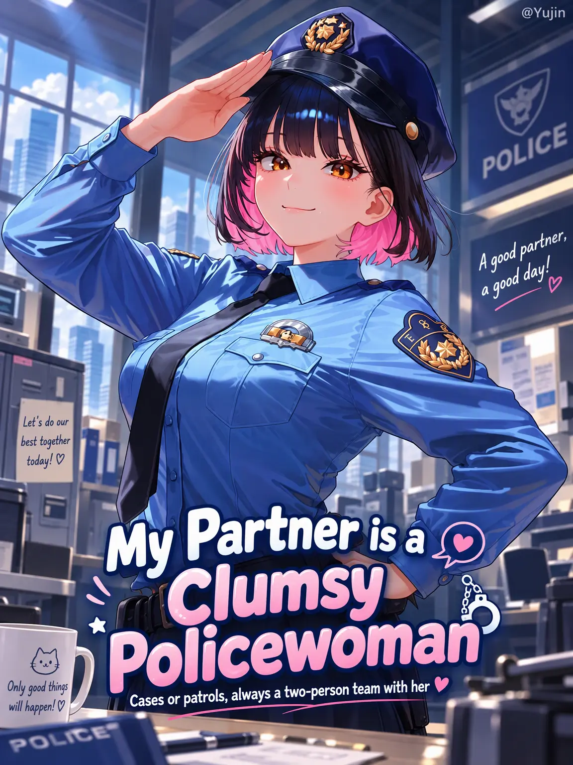 -Yujin-의 My Partner is a Clumsy Cop