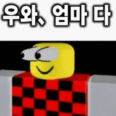 Profile image of 부리코